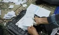 مقایسه آرای باطله در ۲ انتخابات 1401 و 1403