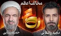 مخالف اعظم مجلس: من در صداوسیما ممنوع‌التصویر هستم!
