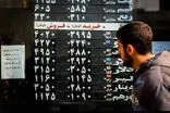 افزایش شدید قیمت طلا و دلار در بازار