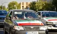 اتفاق جنجالی در مراسم بدرقه ملی‌پوشان