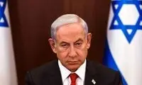 حساب فیسبوک نتانیاهو هک شد