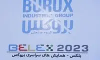 در همایش دوم بروکس اعلام شد: می ارزه بازار آنلاین فروش تخصصی کالاهای برق و الکترونیک 