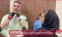 دستگیری سارق خشن تلفن همراه در ونک