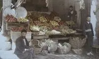عکس‌های رنگی از ایرانِ ۱۰۰ سال قبل 