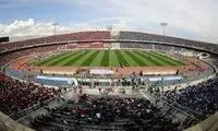 از شمایل جدید ورزشگاه آزادی رونمایی شد