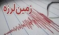 زمین لرزه‌ ۴.۷ ریشتری این شهرستان را لرزاند