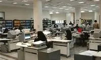 عکسی از یک اداره دولتی که بوی املت می‌دهد!
