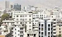 با ۳میلیارد کجای تهران می‌توان خانه خرید؟