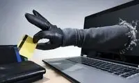 وام‌های رویایی یا دام کلاهبرداران!