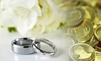 تشریح جزئیات طرح جدید مجلس برای مهریه