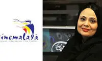 مرجان ریاحی داور جشنواره‌ی فیلیپین