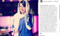 پاسخ بهنوش بختیاری به حاشیه‌های دیدار با تتلو