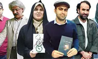 پرفروش‌ترین آثار داستانی دهه ۹۰