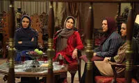 پیشنهادات فرهنگی آخر هفته
