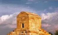 استوری علی کریمی به مناسبت «روز کوروش»