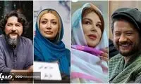 فیلمبرداری «پلاک ۱۳» آغاز شد