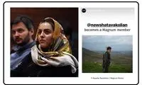 نیوشا توکلیان عضو «آژانس عکس مگنوم» شد