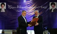 12 هزار هنرمند بیمه شدند