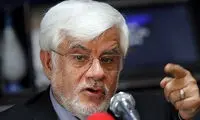عارف: تا زمانی که اصلاحات باشد، نظام دوام دارد