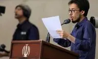 «محمدجواد معتمدی‌نژاد» آزاد شد