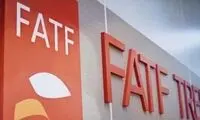 آمریکا از اقدام FATF علیه ایران استقبال کرد