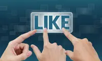 لایک‌ها می‌توانند شما را گمراه کنند