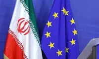کانال ویژه مالی اروپا و ایران رسماً راه اندازی شد