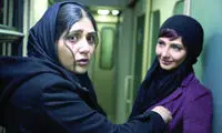اکران «خنده های آتوسا» در سینماهای ترکیه