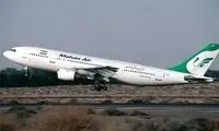 آلمان قصد تحریم هواپیمایی ماهان را دارد