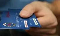 توزیع کارت نقدی خرید کالا بین ۲۵ میلیون نفر