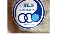 پست شفر برای مرحوم منصور پورحیدری