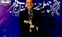 ابوالفضل پورعرب با پسرش در موزه سینما