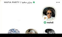 مافیا در کلاب‌هاوس بلای جان مهدی قائدی!