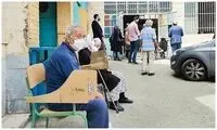 کدام استان‌ها بیشتر و کدام کمتر واکسن زده‌اند؟