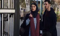 انتقاد روزنامه جوان از «مهمانخانه ماه نو»
