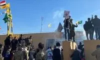 موضع‌گیری عربستان علیه اعتراضات مردم در عراق