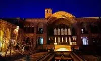 عکس های خانه عامری ها