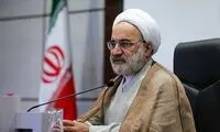 معاون اول جدید قوه قضائیه معرفی شد