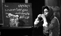 بهاره رهنما بی چمدان سفر می کند!