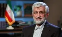 پاسخ جلیلی به سوالات اقتصادی مناظره