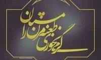 مینی شعر (447)