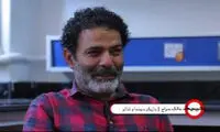 بازیگر روز سوم روی صندلی علم سنج «چرخ»