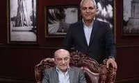 ترس دوبلور آلن دلون از بازی مهران مدیری