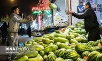 اُفت قابل توجه قدرت خرید میوه شب یلدا