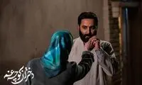 «دختران کوچه غم» یا مسیح پسر مریم