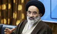 اقتصاد مقاومتی، اقتصاد ریاستی نیست