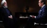 سوالی که روحانی در دیدار با مکرون از او پرسید