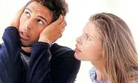 آیا غرغرو هستید؟