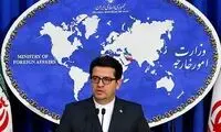 واکنش ایران به اظهارات مداخله جویانه‌ی پمپئو
