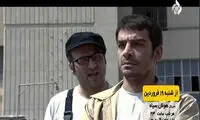 «هوش سیاه» به جای «شوخی کردم» می آید